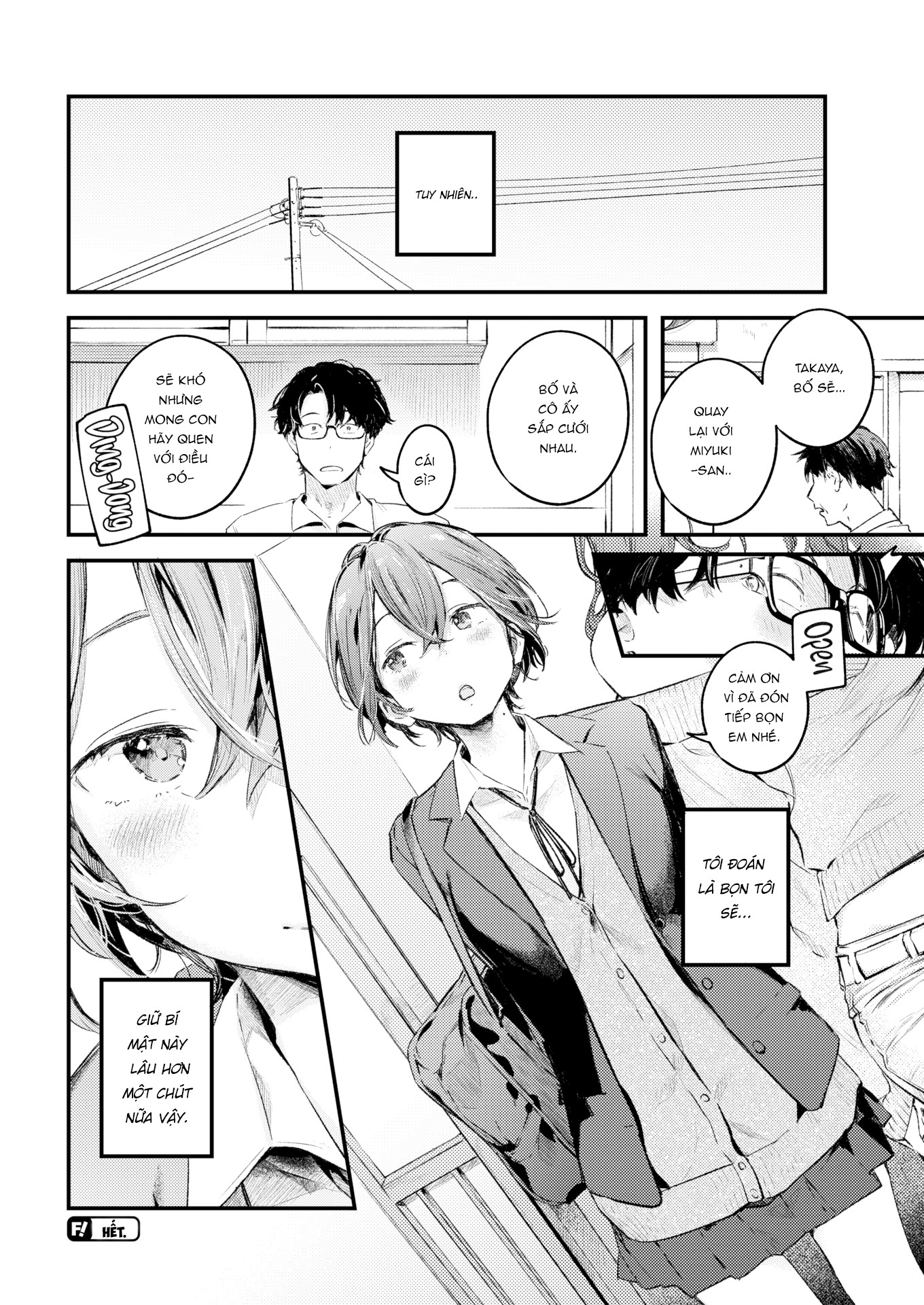 Đọc truyện hentai Đồng điệu - Oneshot