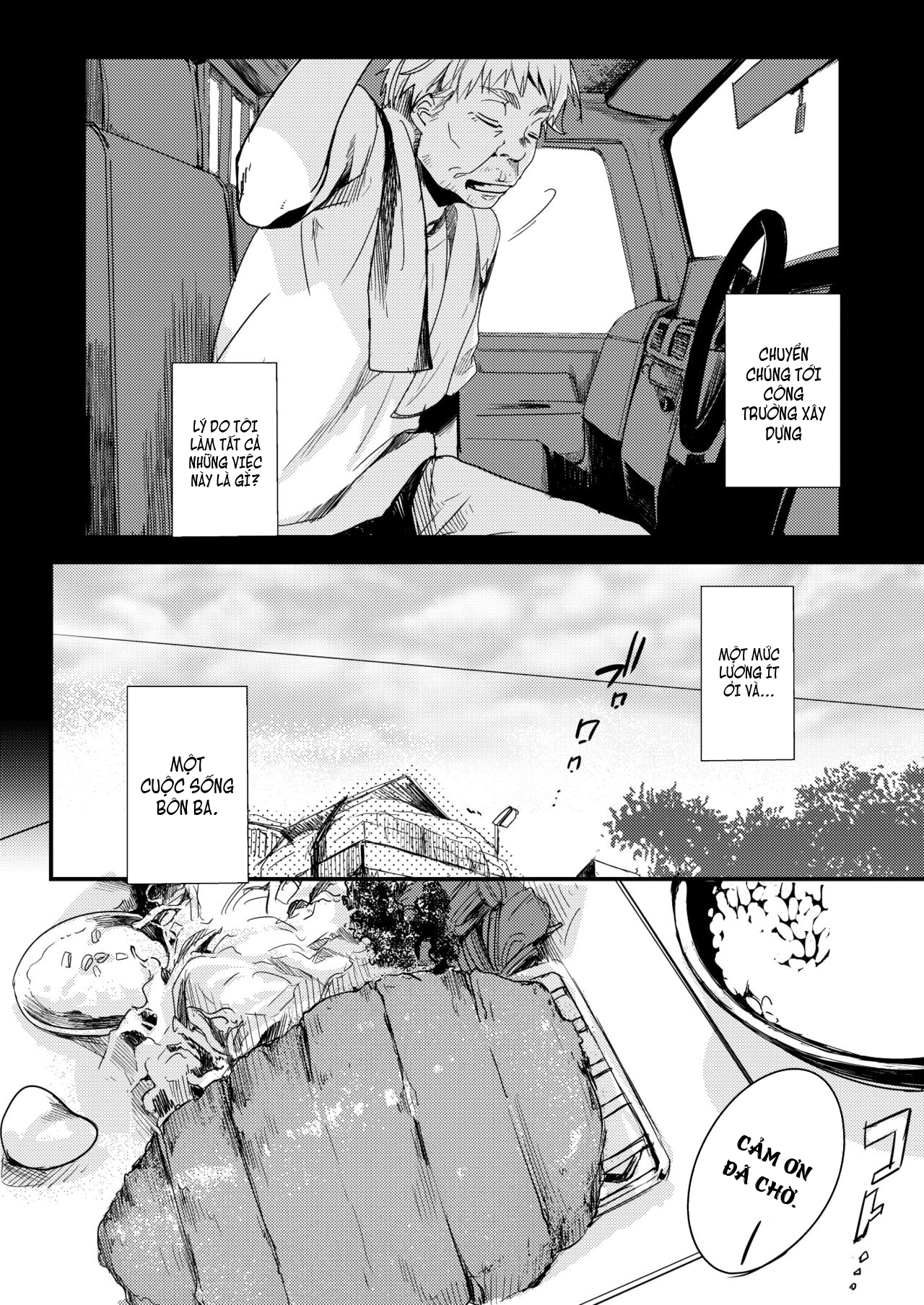 Đọc truyện hentai Tsutomesaki no Musume-san o Oishiku itadaku Hon Unsou Gaisha Hen - 1.1: Khởi Động