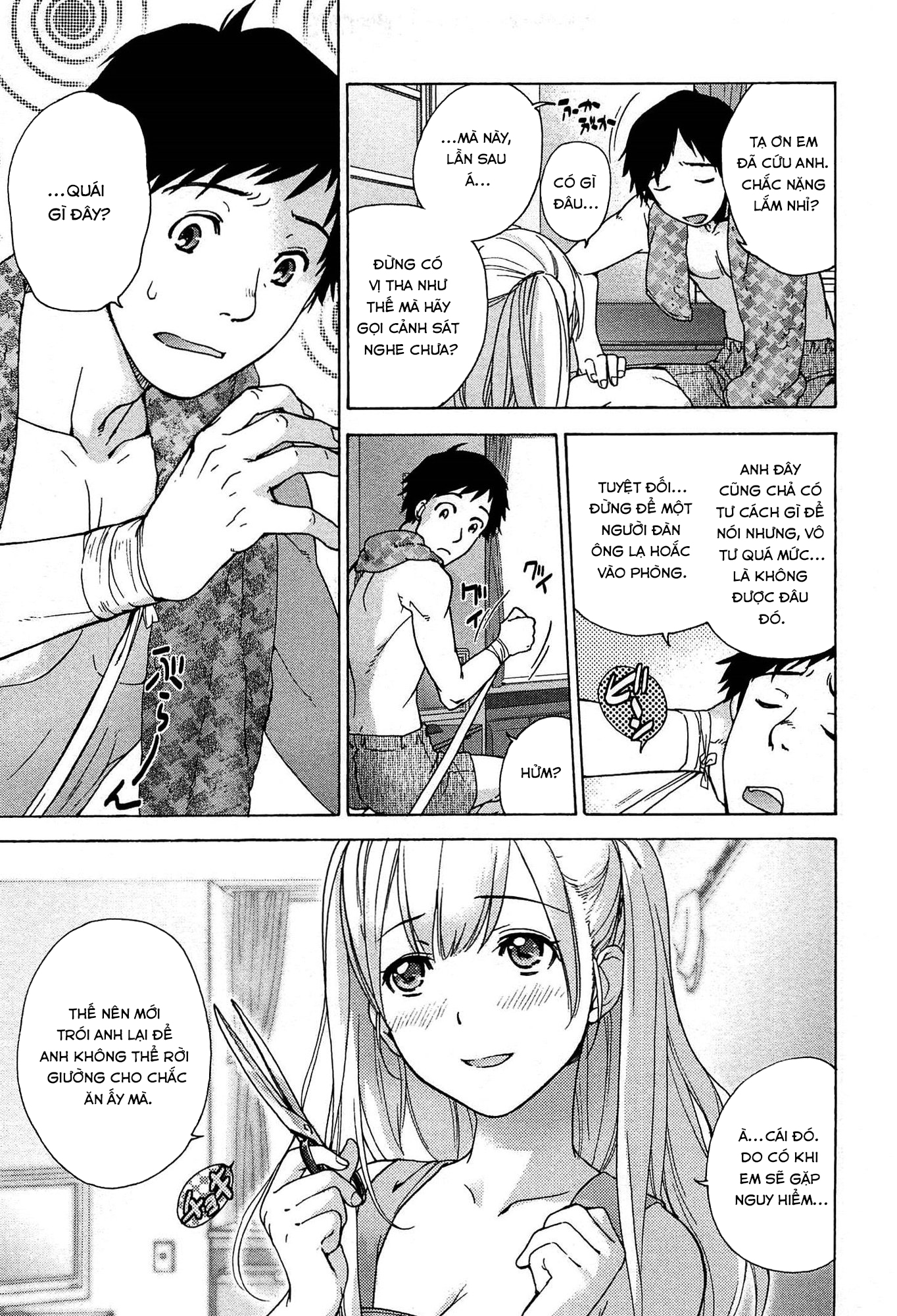 Đọc truyện hentai Người thương Kẻ luyến - Vòng xoáy tình yêu - Chap 1: Thiên thần đêm giông bão