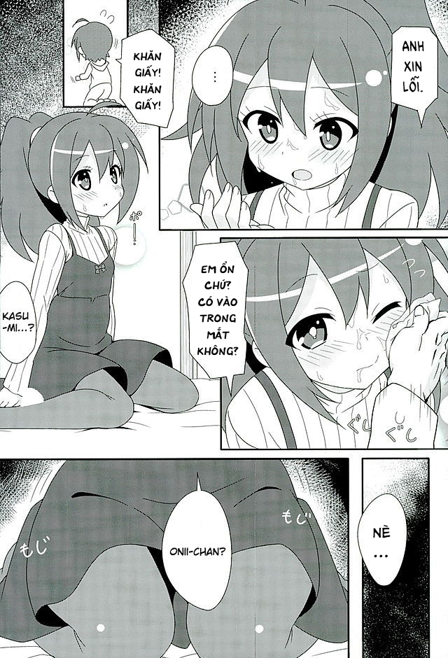 Đọc truyện hentai HOT ROOM SERVICE (GJ-bu) - Oneshot