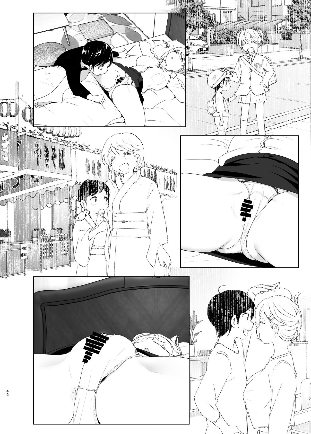 Đọc truyện hentai We used to be happy - Chap_1 - Part_1