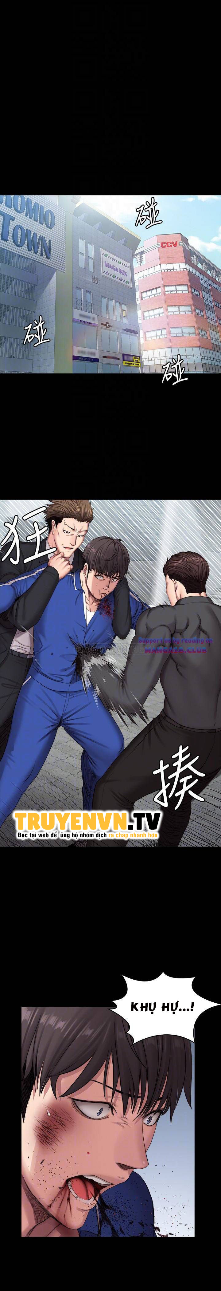 Đọc truyện hentai Huấn Luyện Viên Thể Hình - Chap 103