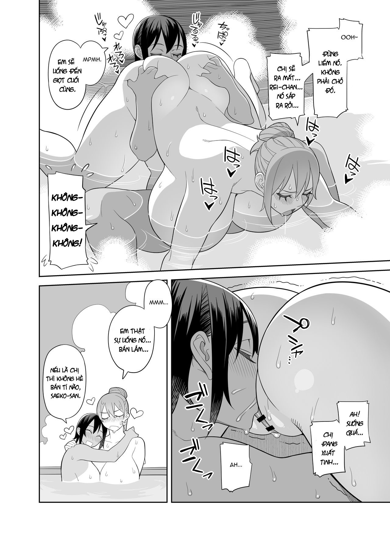 Đọc truyện hentai Love Love Sex Travel Book - Oneshot
