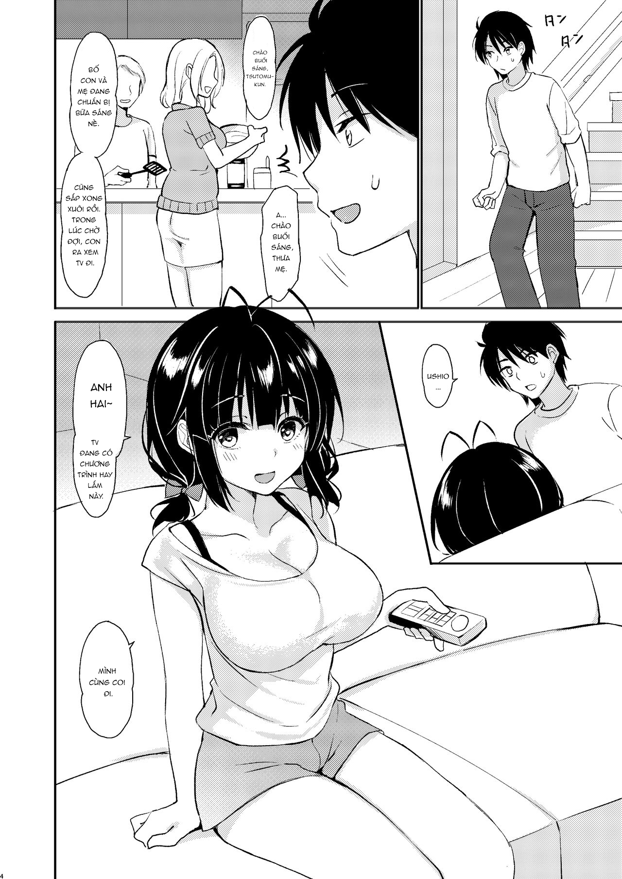 Đọc truyện hentai Tôi không thể phản kháng được nhỏ em gái. - Oneshot