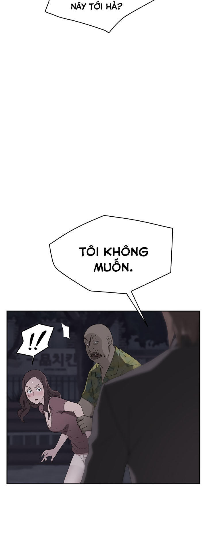 Đọc truyện hentai Mẹ Kế - Chap 33