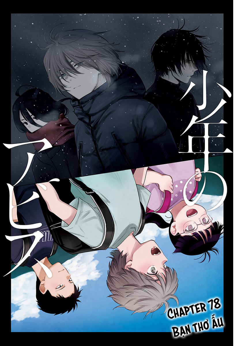 Đọc truyện hentai Shounen no Abyss - Chap 78: Bạn thơ ấu