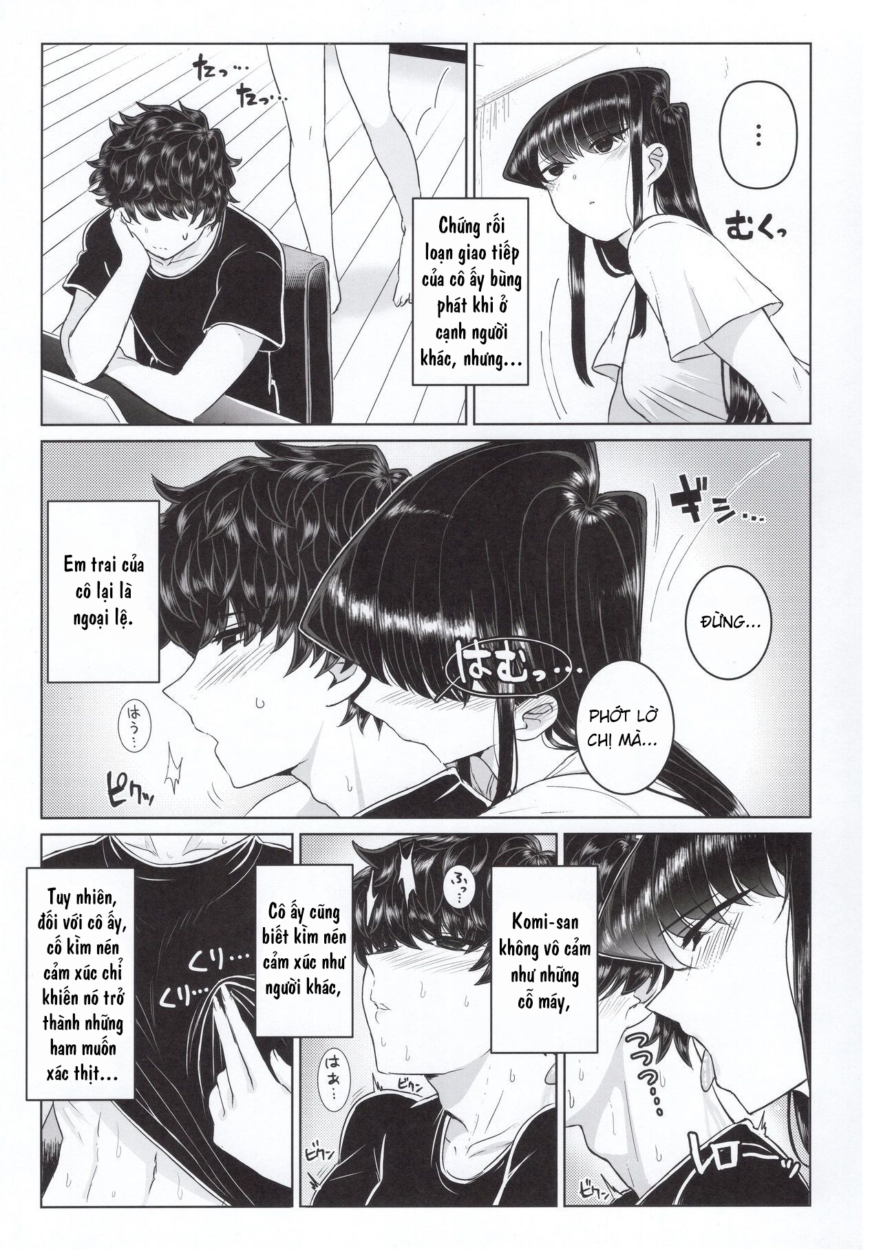 Đọc truyện hentai Giờ chơi của chị em nhà Komi... - Oneshot