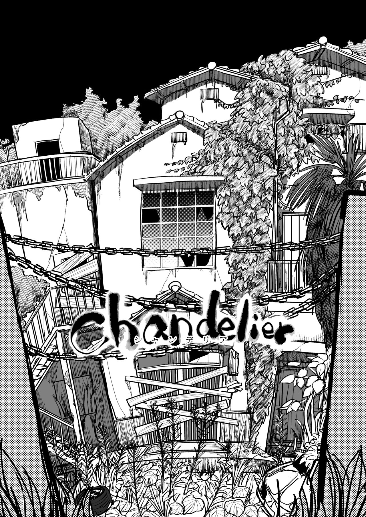 Đọc truyện hentai Căn Nhà Chết Chóc - Oneshot