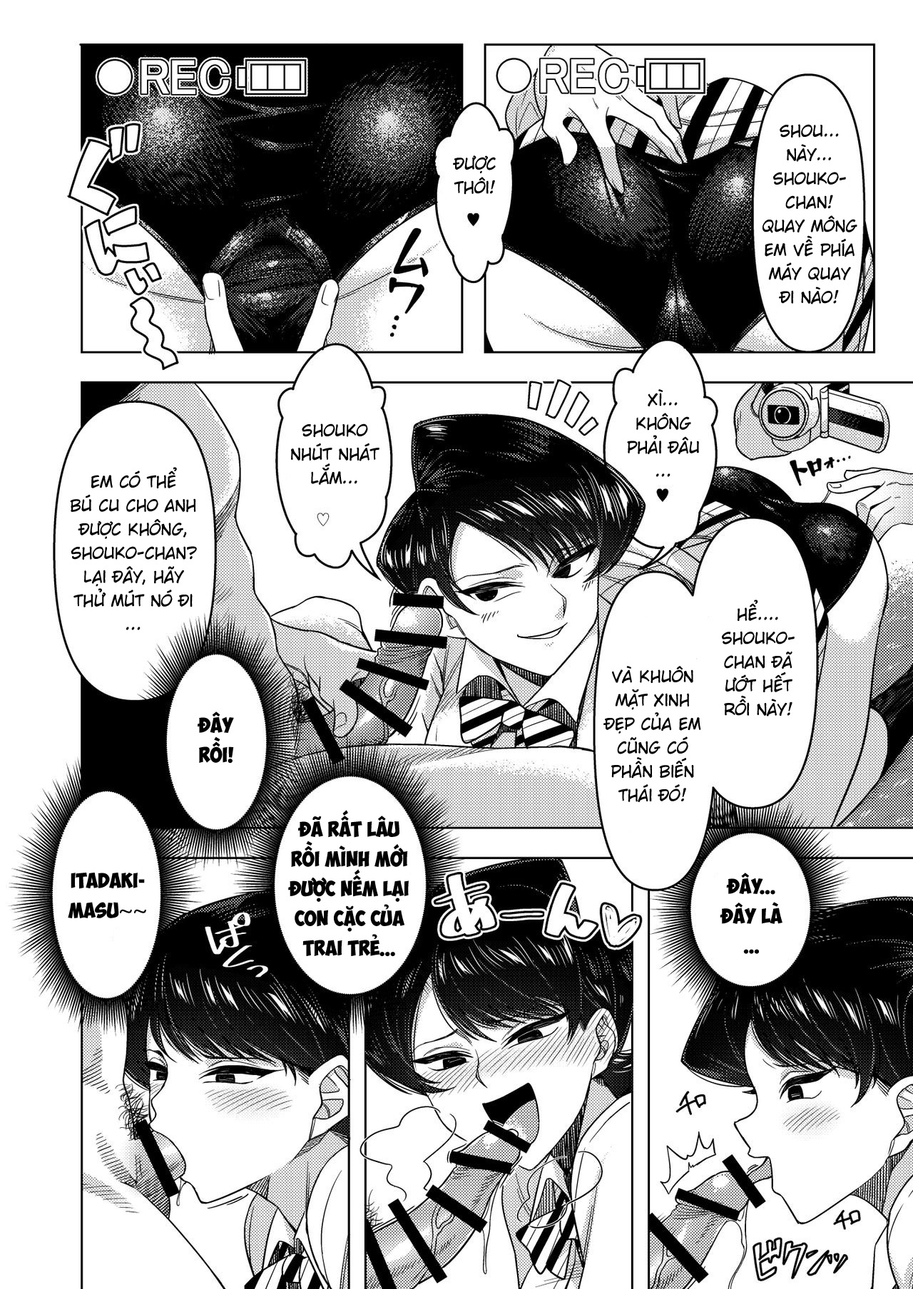 Đọc truyện hentai Hành trình chịch dạo của Shuko-san... - Oneshot