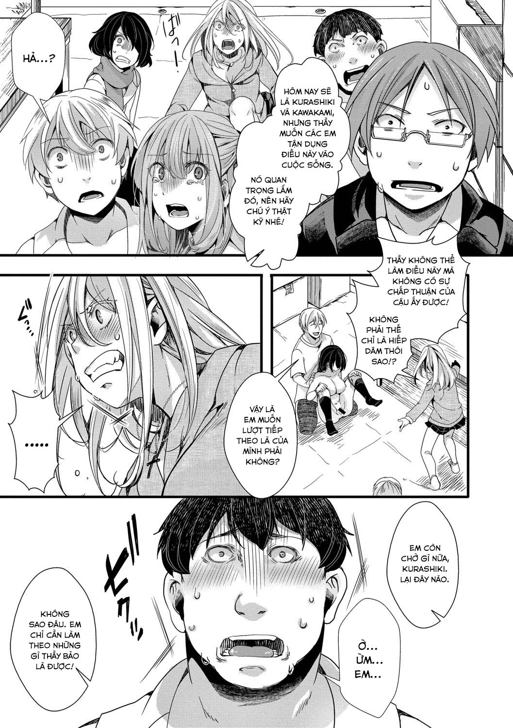 Đọc truyện hentai Chuyến dã ngoại - Chap 1: Khởi đầu của kết thúc