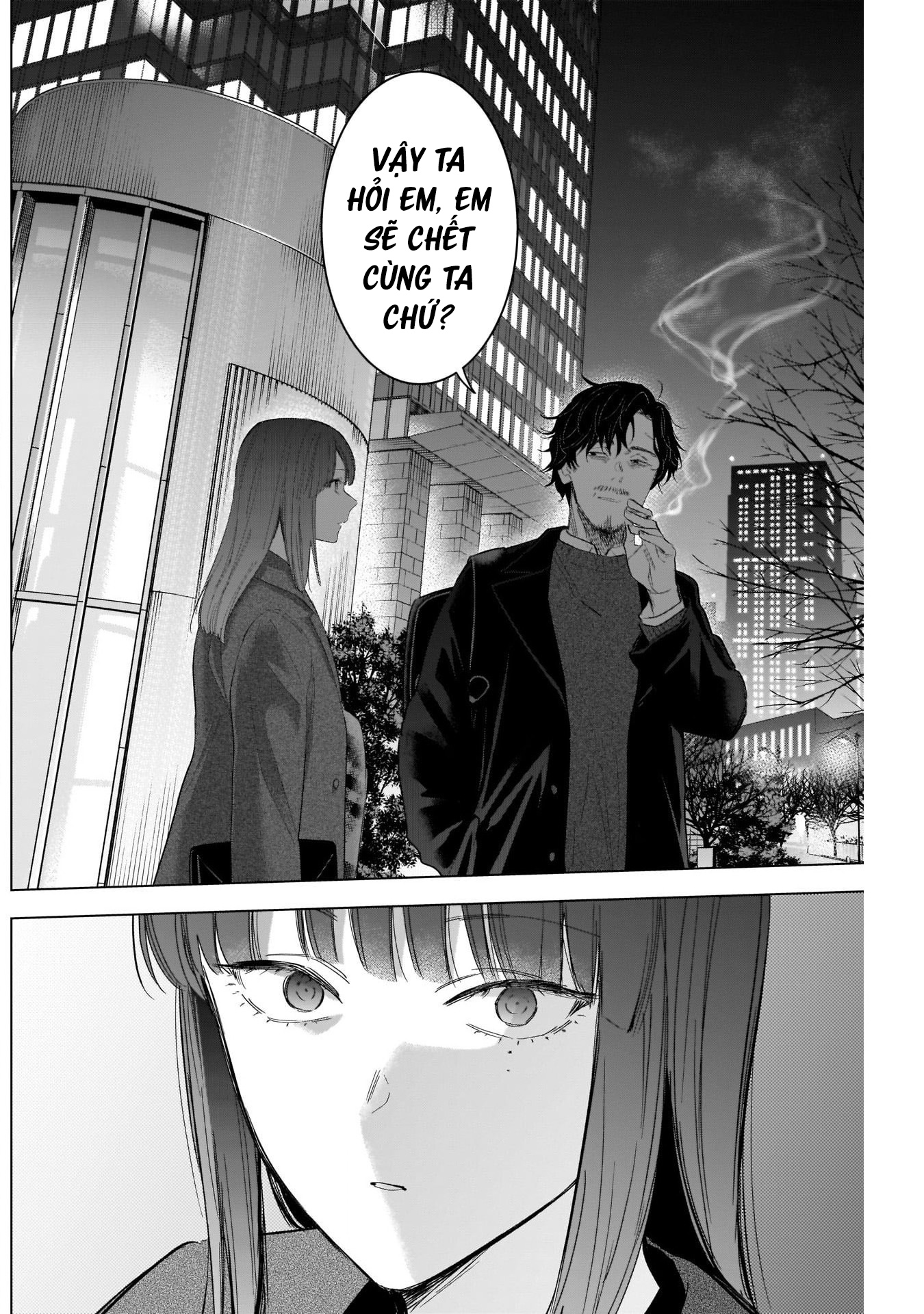 Đọc truyện hentai Shounen no Abyss - Chap 108: Bể cá của sự luân hồi