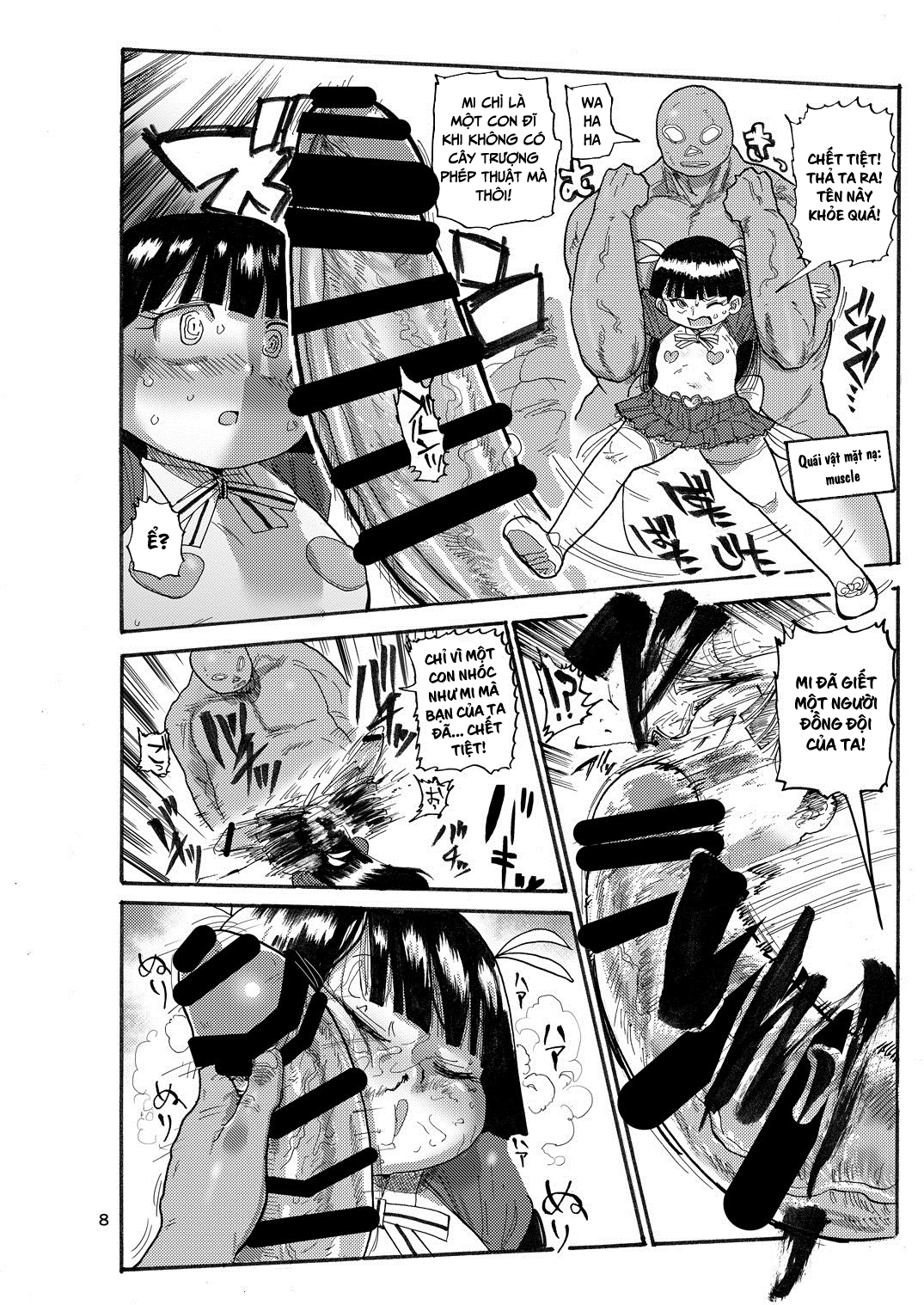 Đọc truyện hentai Cô gái phép thuật Mako - Chap 1