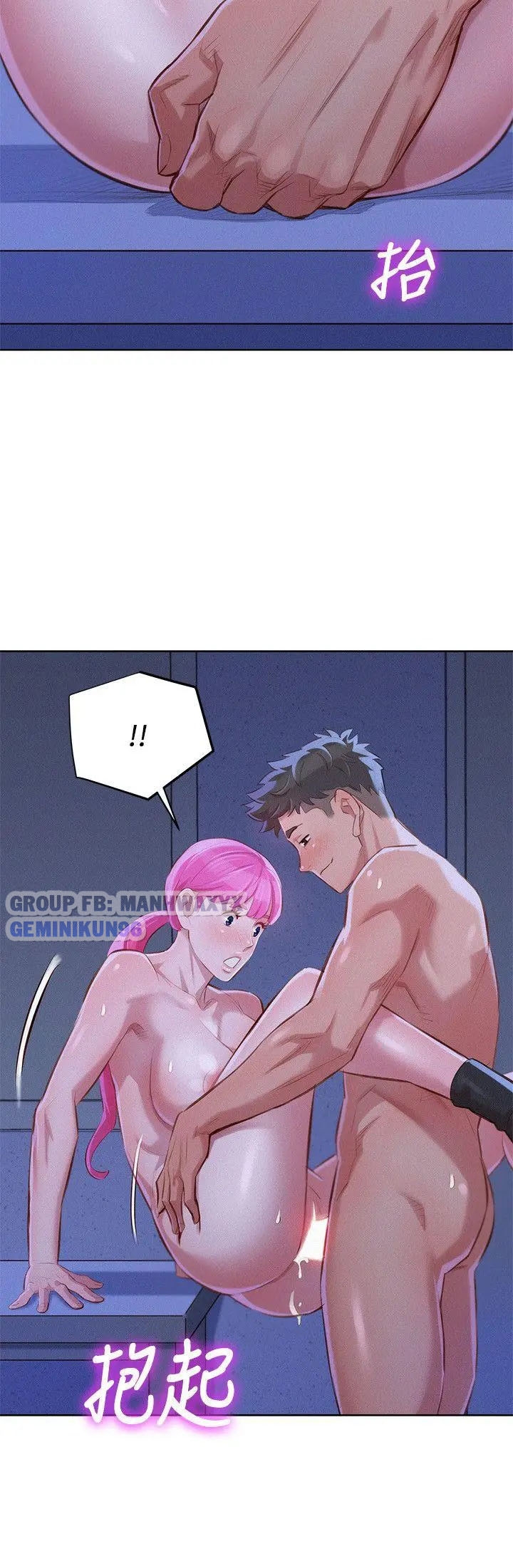 Đọc truyện hentai Chị Gái Hàng Xóm - Chap 42