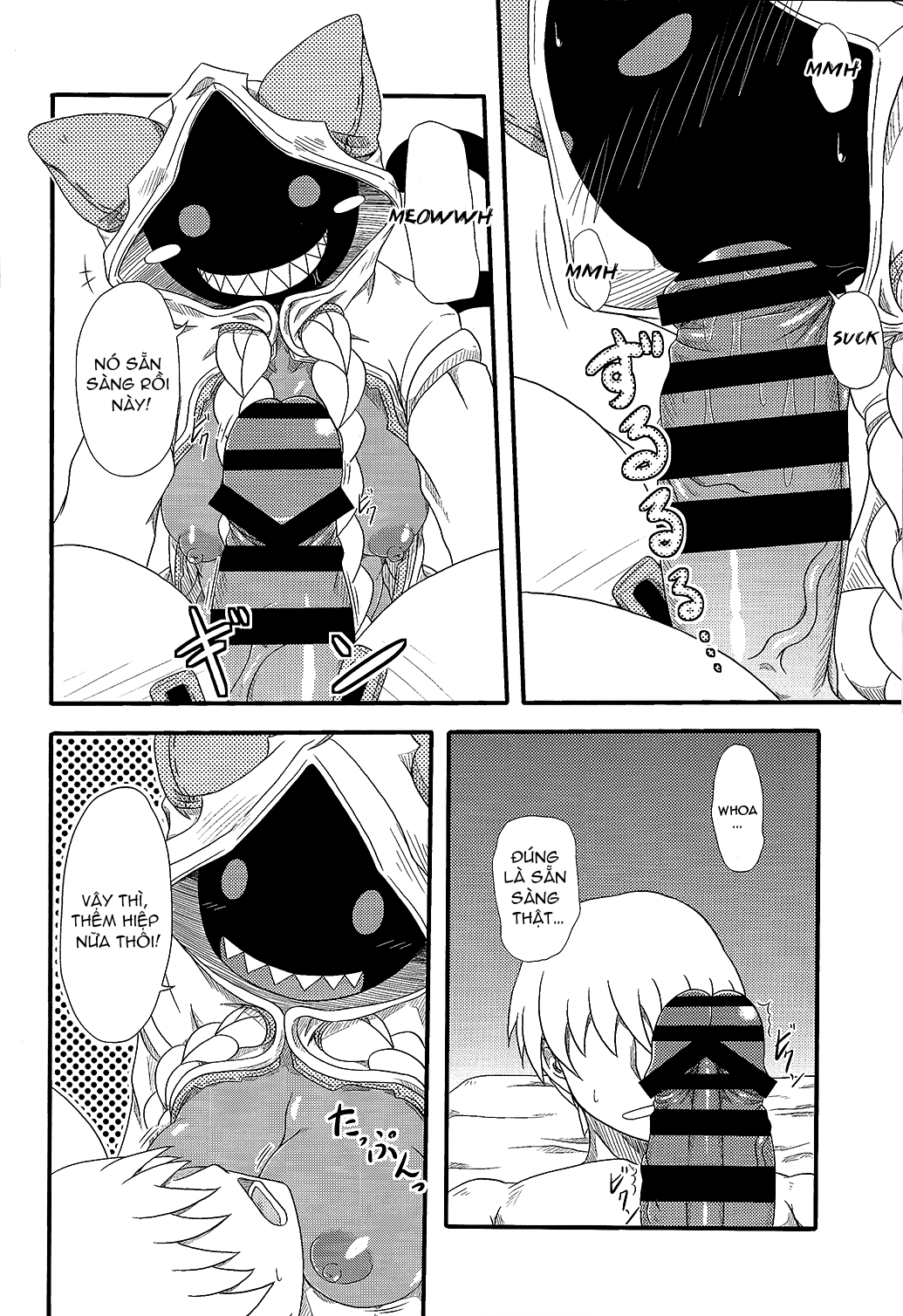 Đọc truyện hentai Nikuman Fukahire-iri (BLAZBLUE) - Oneshot