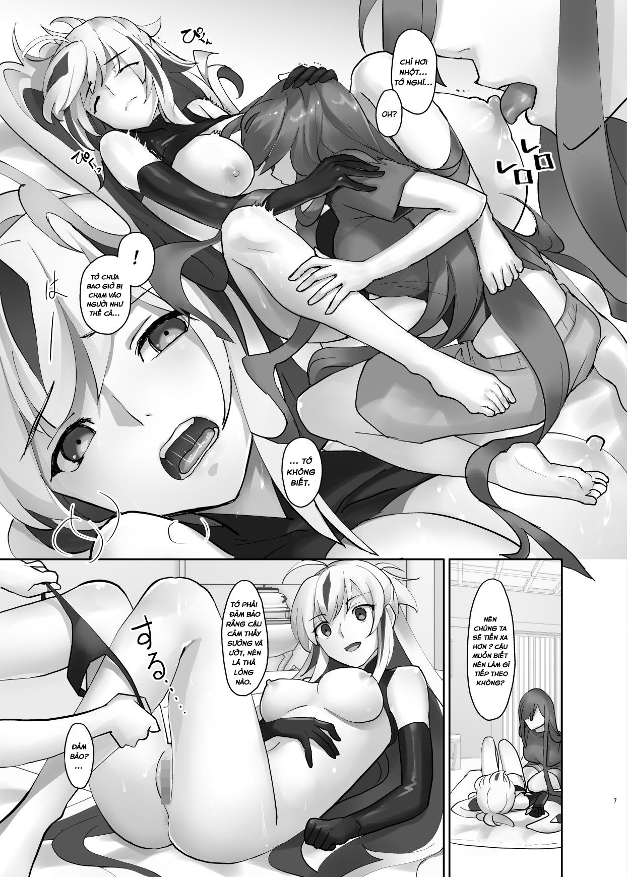 Đọc truyện hentai Gudaguda ni Ikasete! - Oneshot