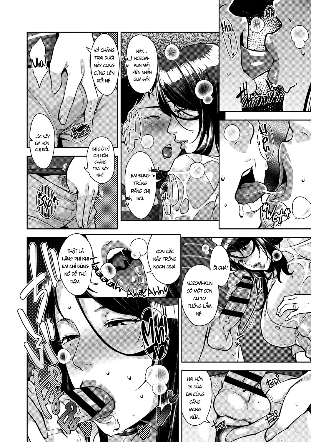 Đọc truyện hentai Cơn Mưa Bất Chợt - Oneshot