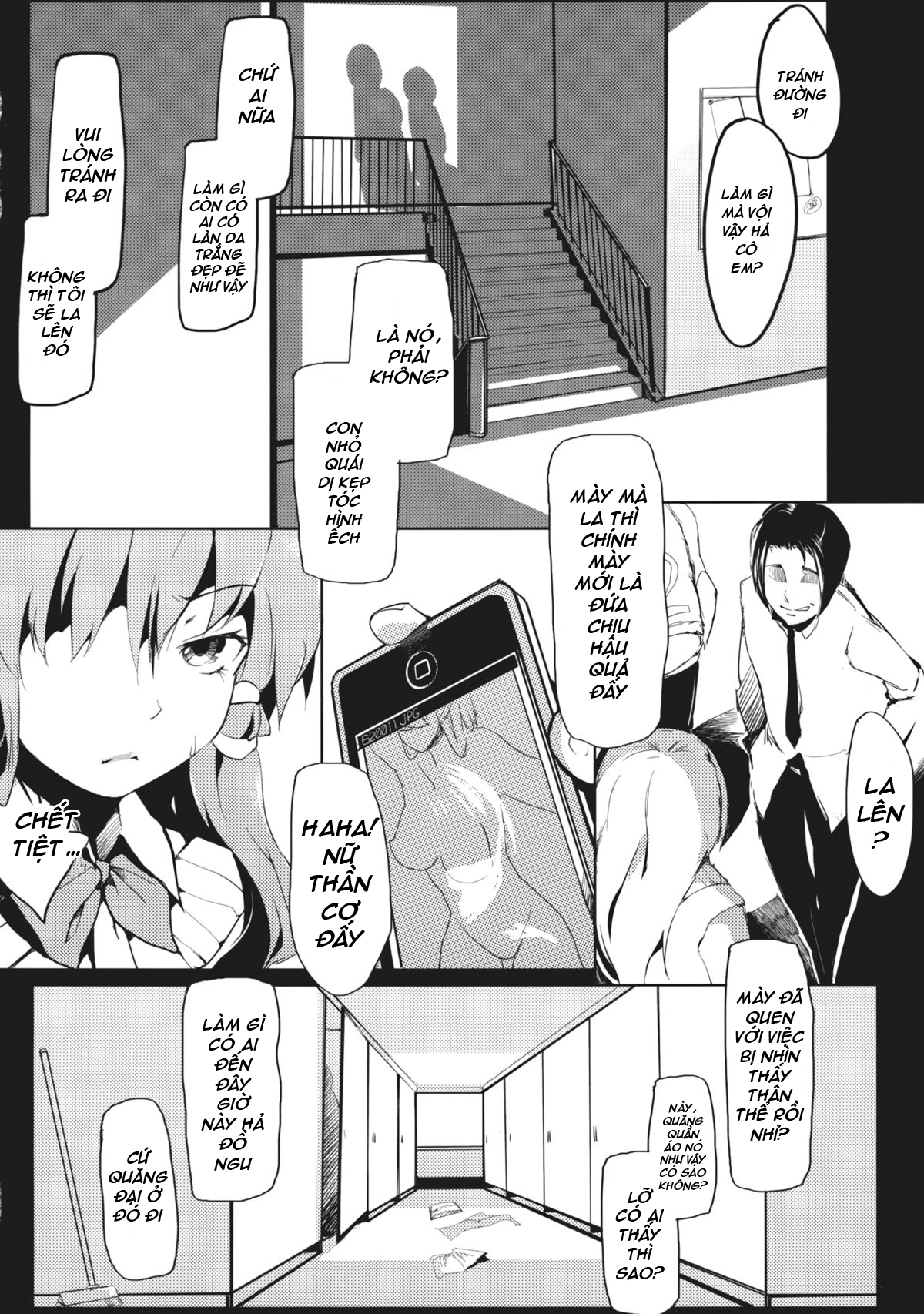 Đọc truyện hentai Signal lost - Oneshot