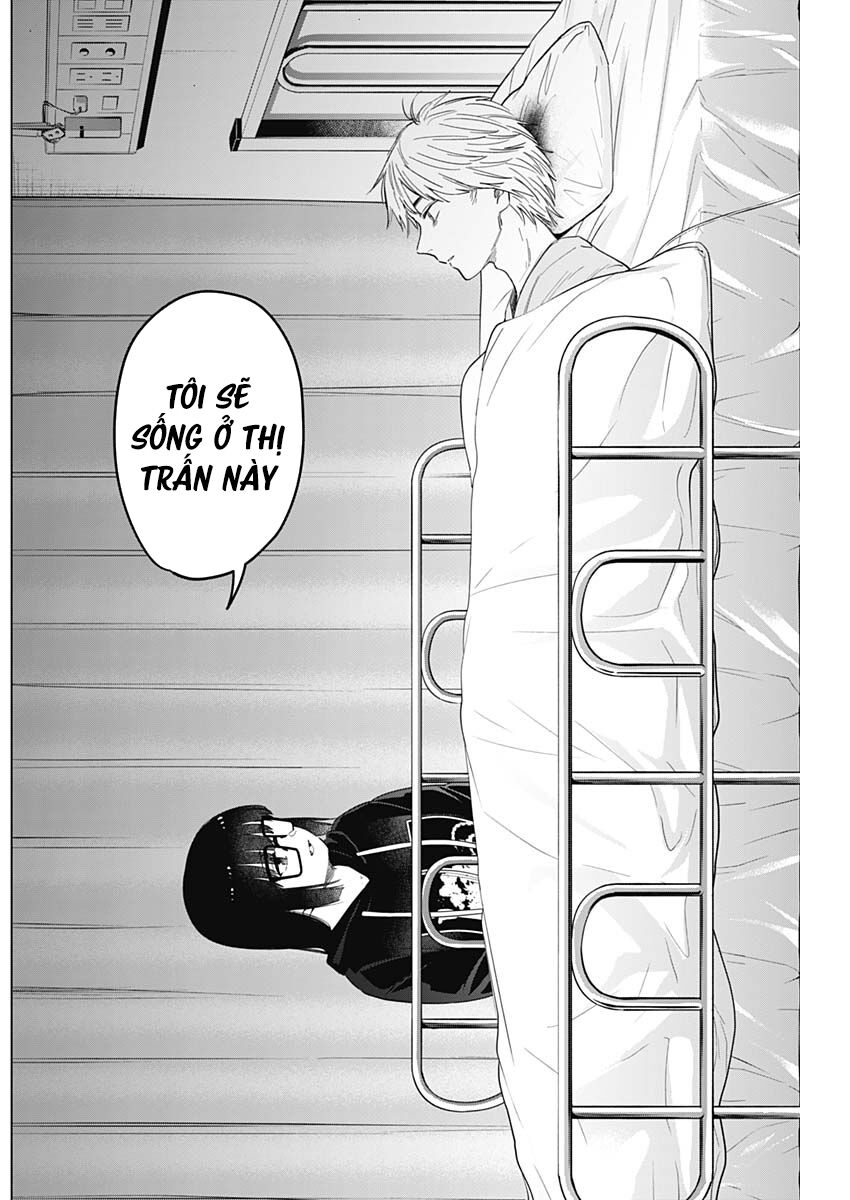 Đọc truyện hentai Shounen no Abyss - Chap 62: Bị nuốt chửng bởi thị trấn này