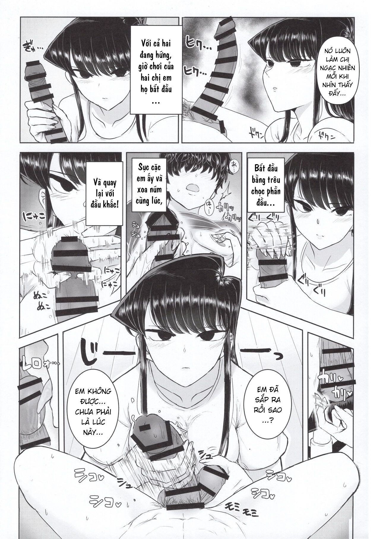 Đọc truyện hentai Giờ chơi của chị em nhà Komi... - Oneshot