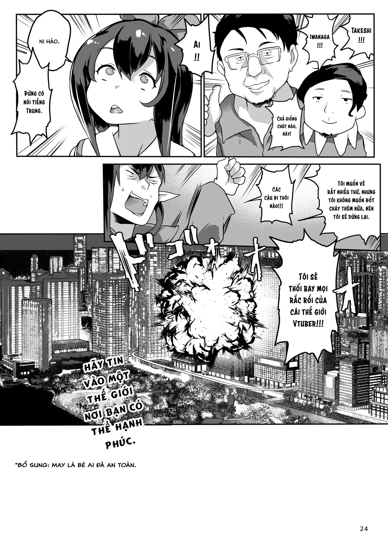 Đọc truyện hentai Soushuuhen VIRTUAL TO HOLE - Chap 3.