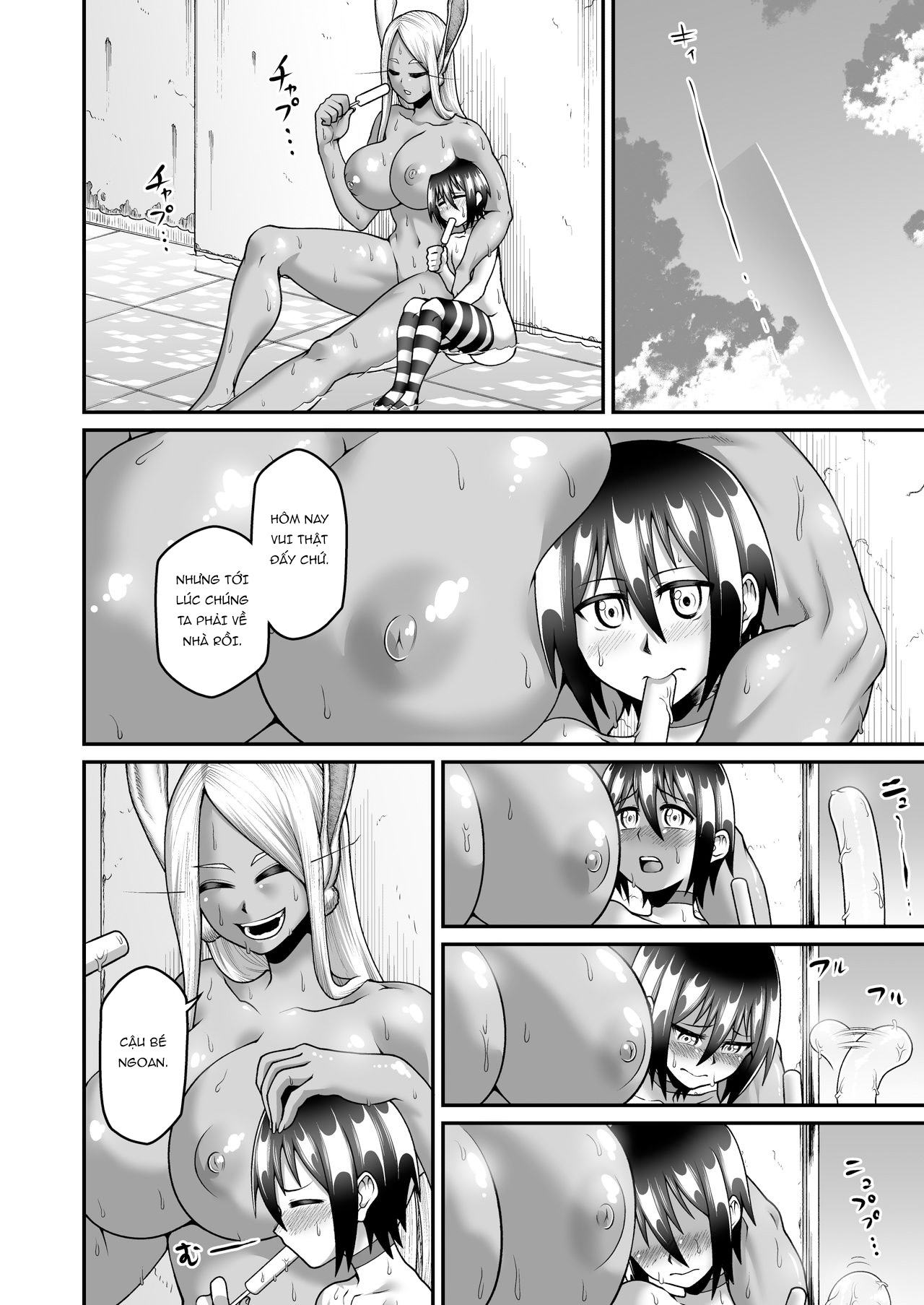 Đọc truyện hentai Mirko Onee-san to Manatsu no Hatsujouki - Chap 1