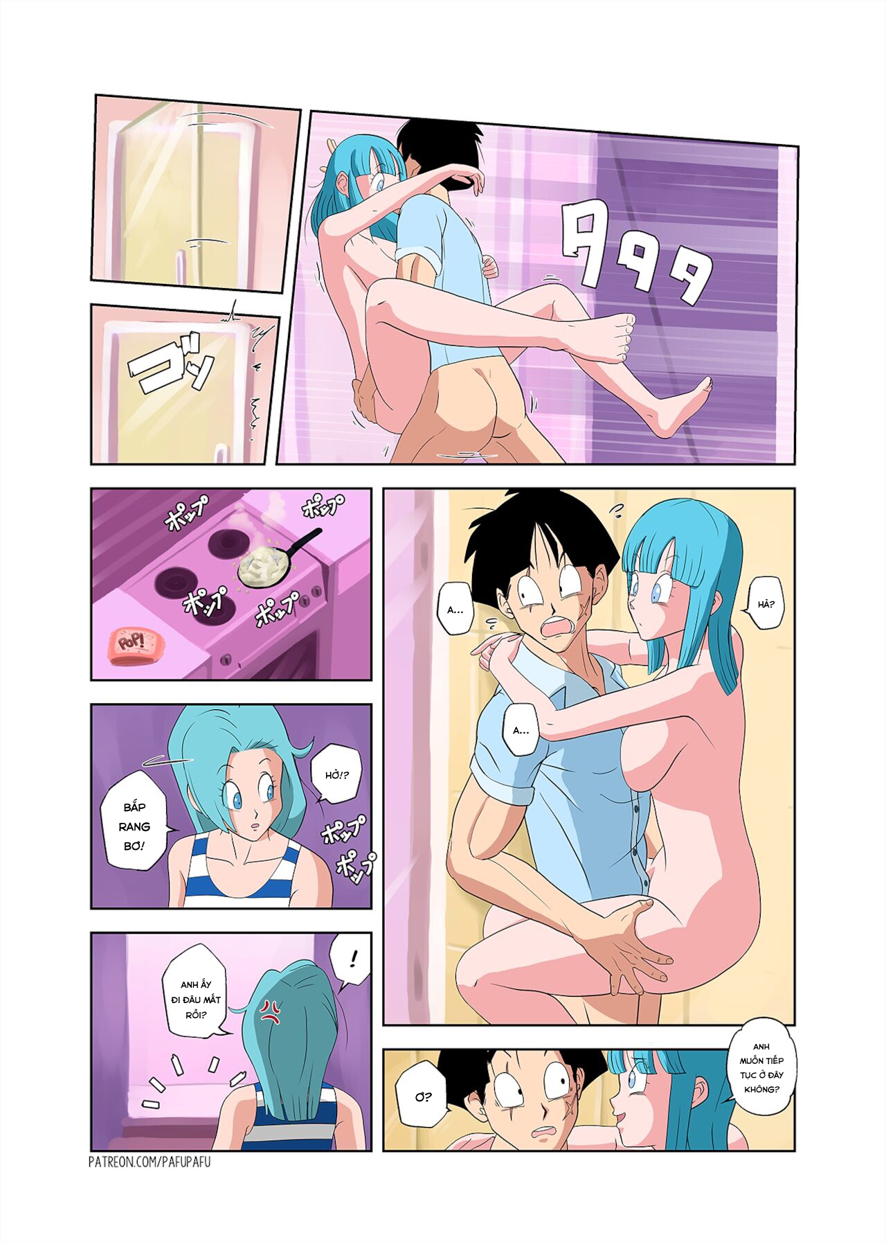 Đọc truyện hentai PafuPafu- Maron's Attack! - Oneshot: Dragonball..
