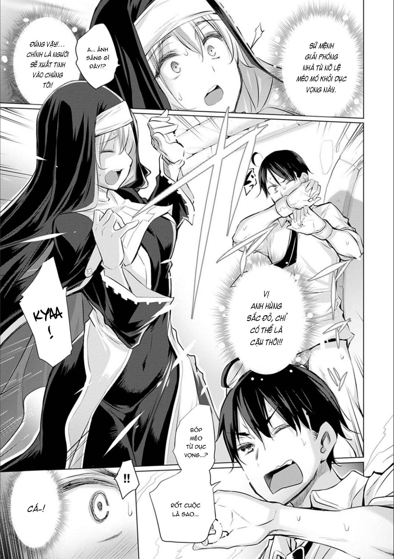 Đọc truyện hentai Sau Khi Chuyển Sinh Tôi Thịt Cả Thế Giới - Chap 2: Dục vọng
