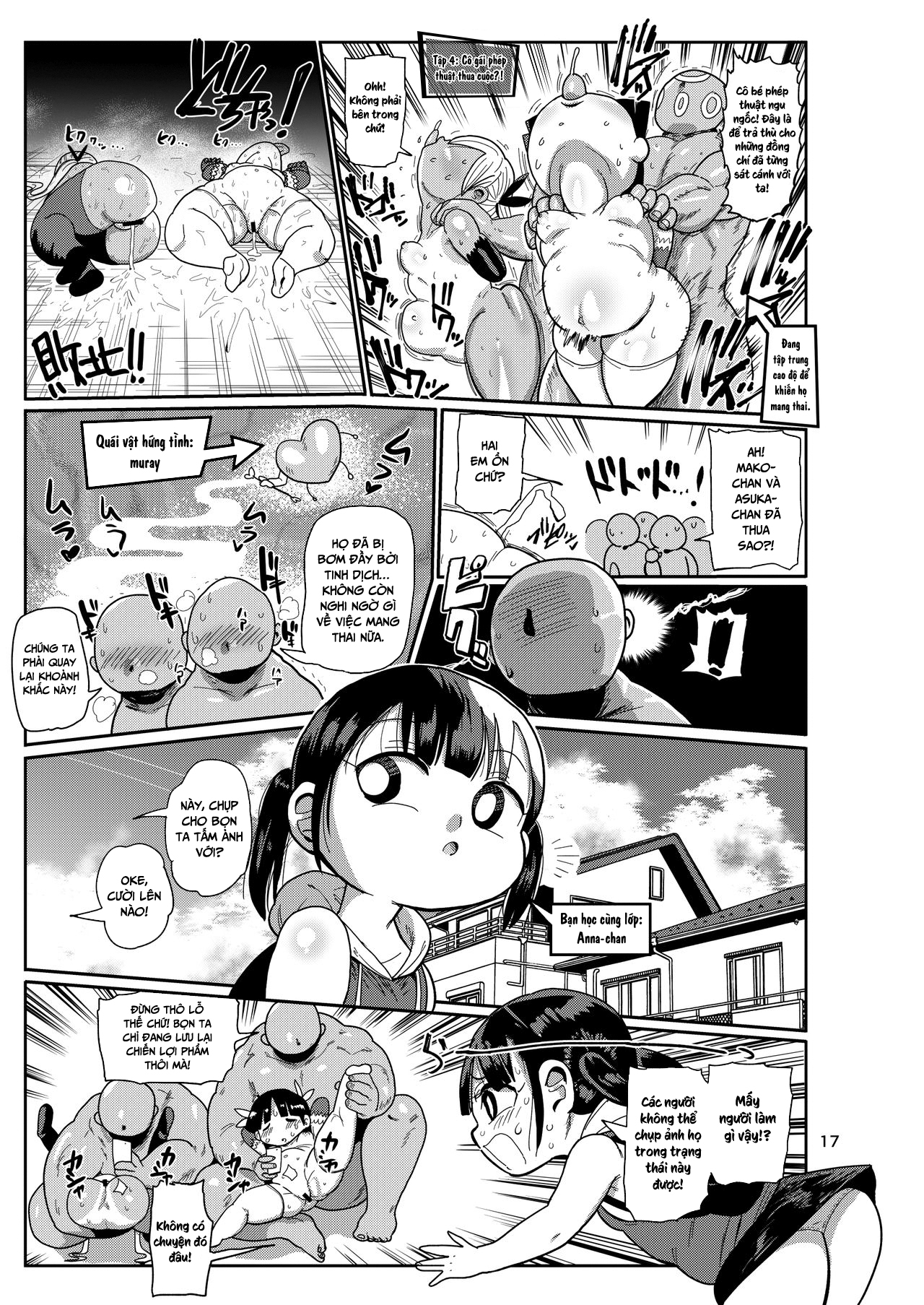 Đọc truyện hentai Cô gái phép thuật Mako - Chap 3