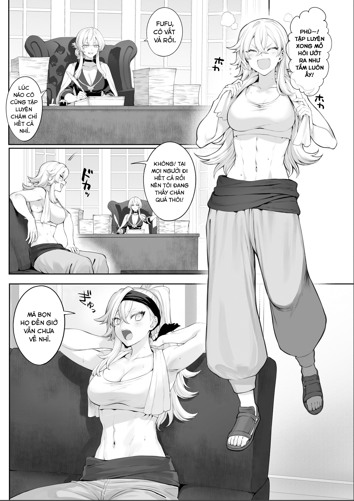 Đọc truyện hentai Câu chuyện về những Valkyrie! ~Nữ phù thuỷ~ - ~Nữ Samurai~ Phần đầu