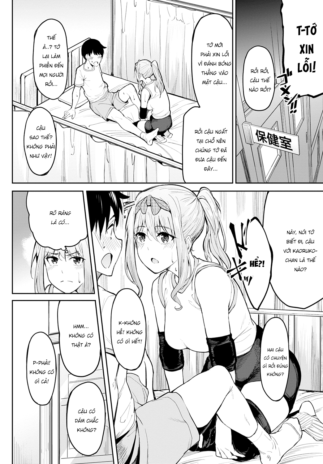 Đọc truyện hentai Bản Concerto bí mật - Vó tu mới là nhất!