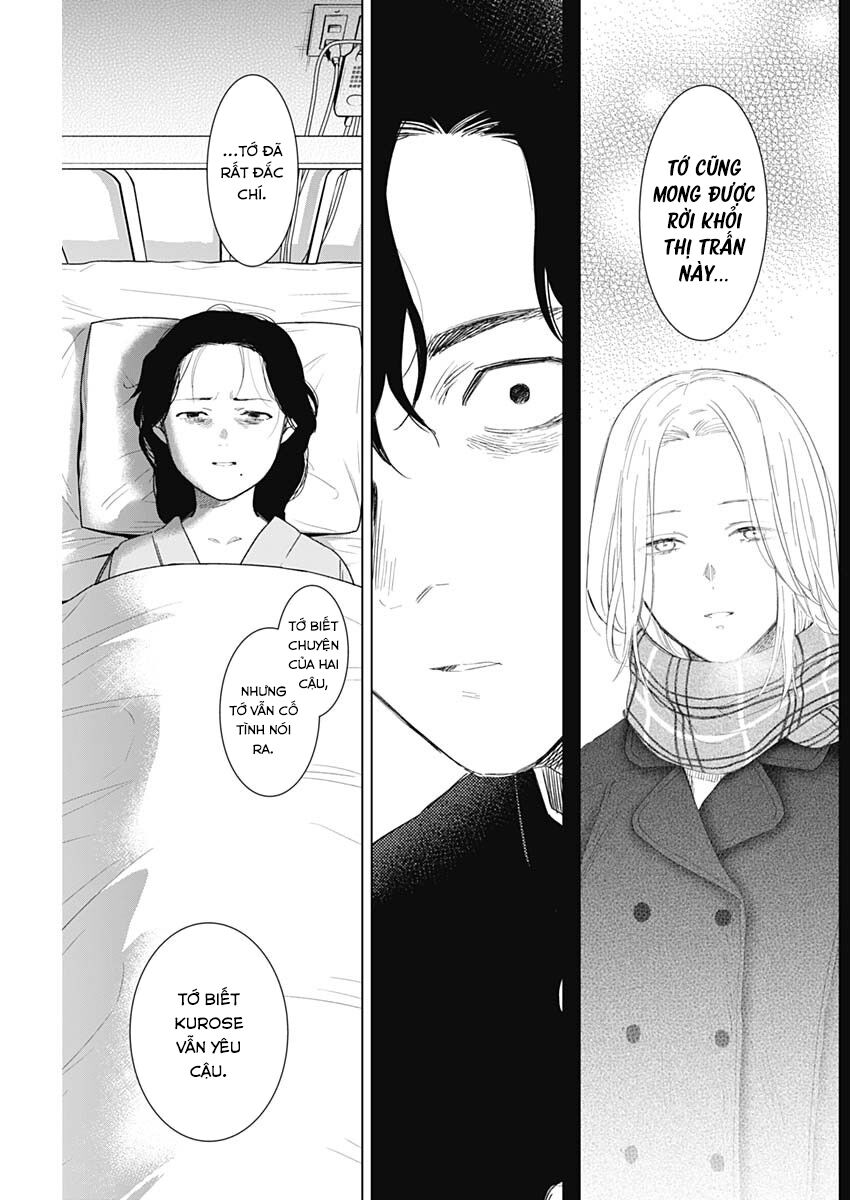 Đọc truyện hentai Shounen no Abyss - Chap 104: Dòng nước đục