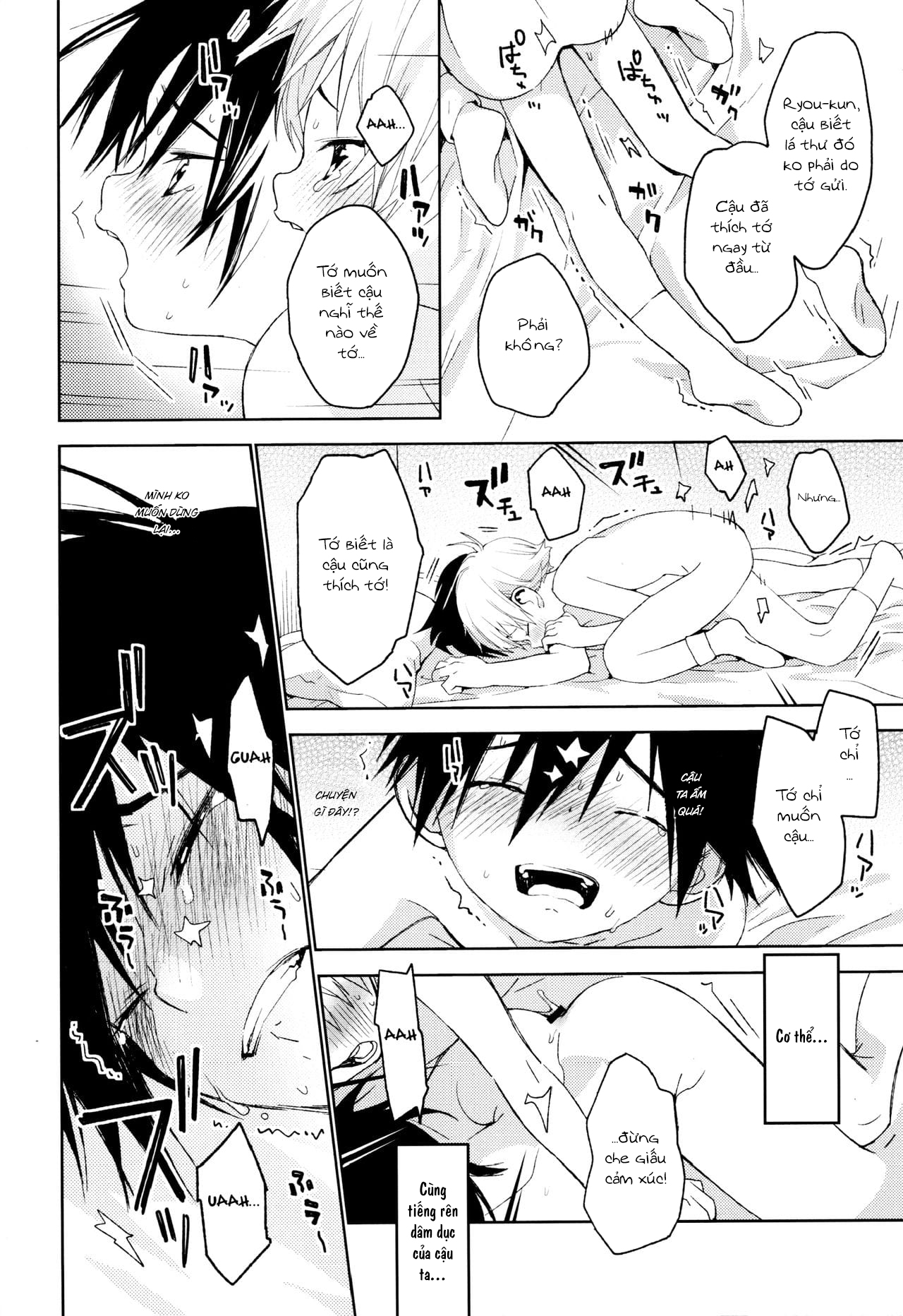 Đọc truyện hentai Kimi ga Suki - 1. Bức thư tỏ tình nhầm địa chỉ.