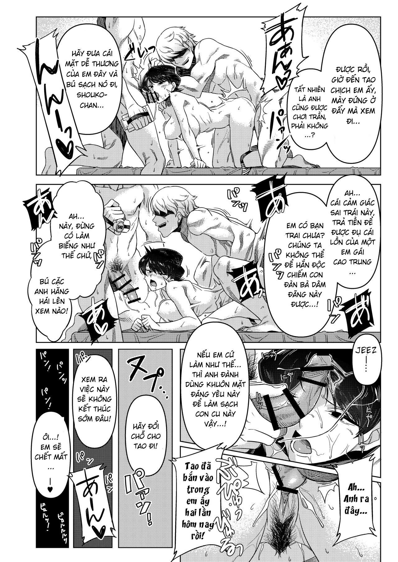 Đọc truyện hentai Hành trình chịch dạo của Shuko-san... - Oneshot