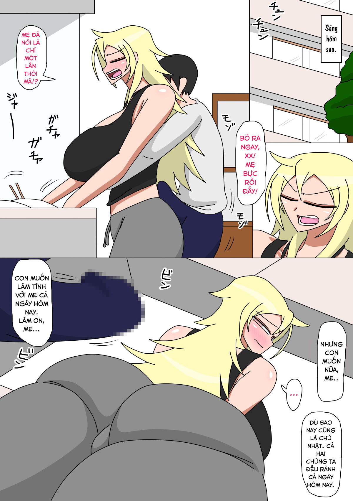 Đọc truyện hentai Sống cùng với bà mẹ của tôi! - Oneshot