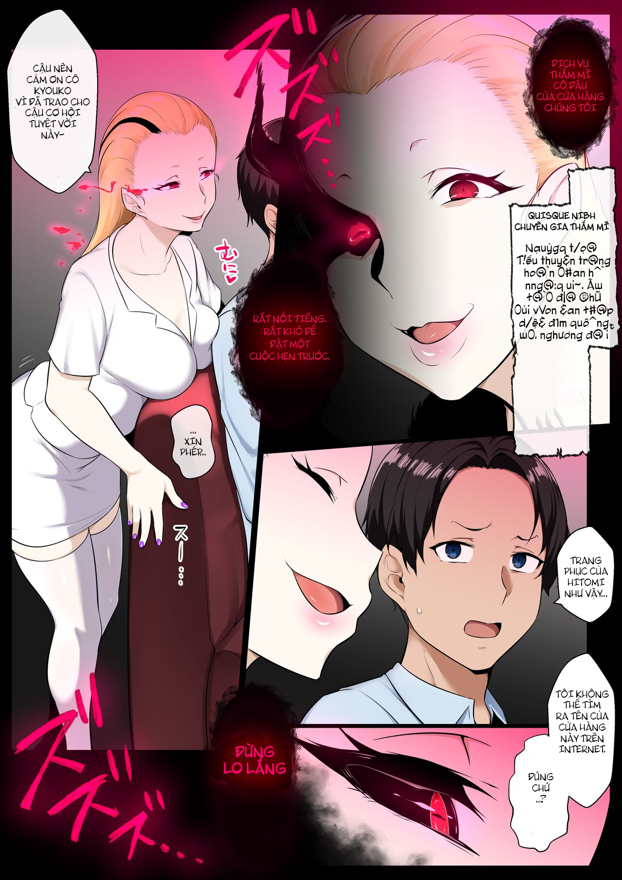 Đọc truyện hentai Ankoku Gyaku Esthe - Oneshot Full Color
