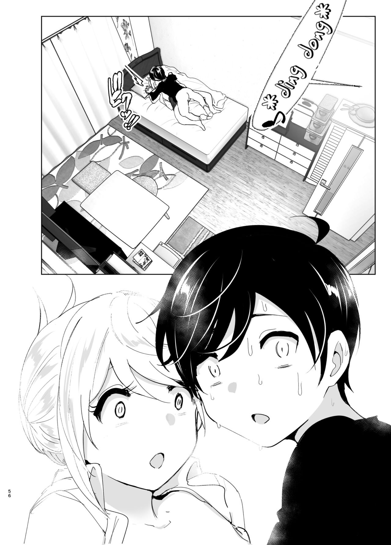 Đọc truyện hentai We used to be happy - Chap_1 - Part_1