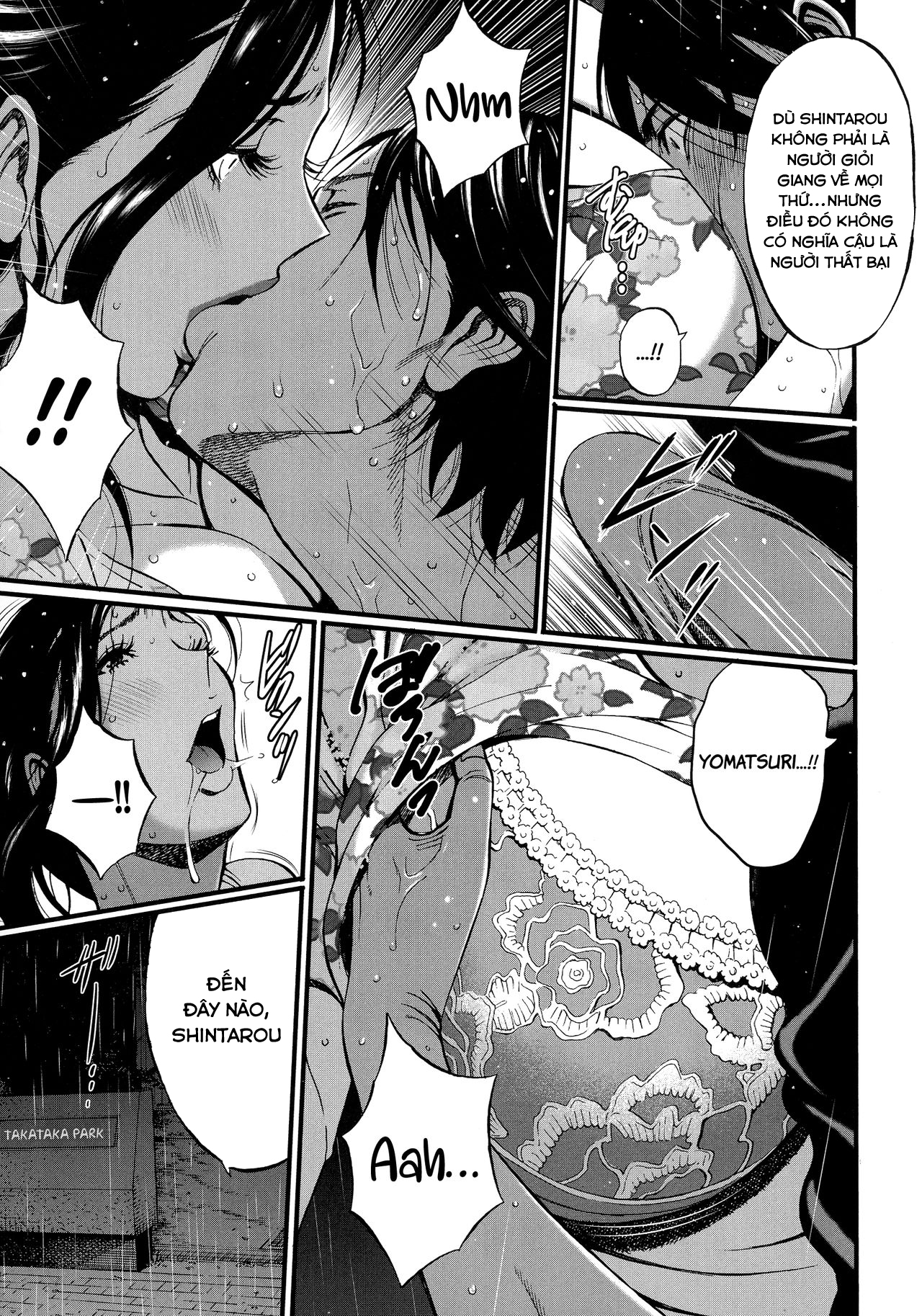 Đọc truyện hentai Fukinshin Soukan no Onna - Chap 1