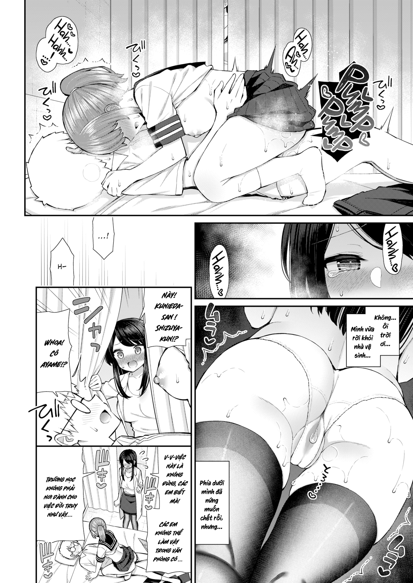 Đọc truyện hentai Làm tình với senpai và cô giáo. - Chap 1