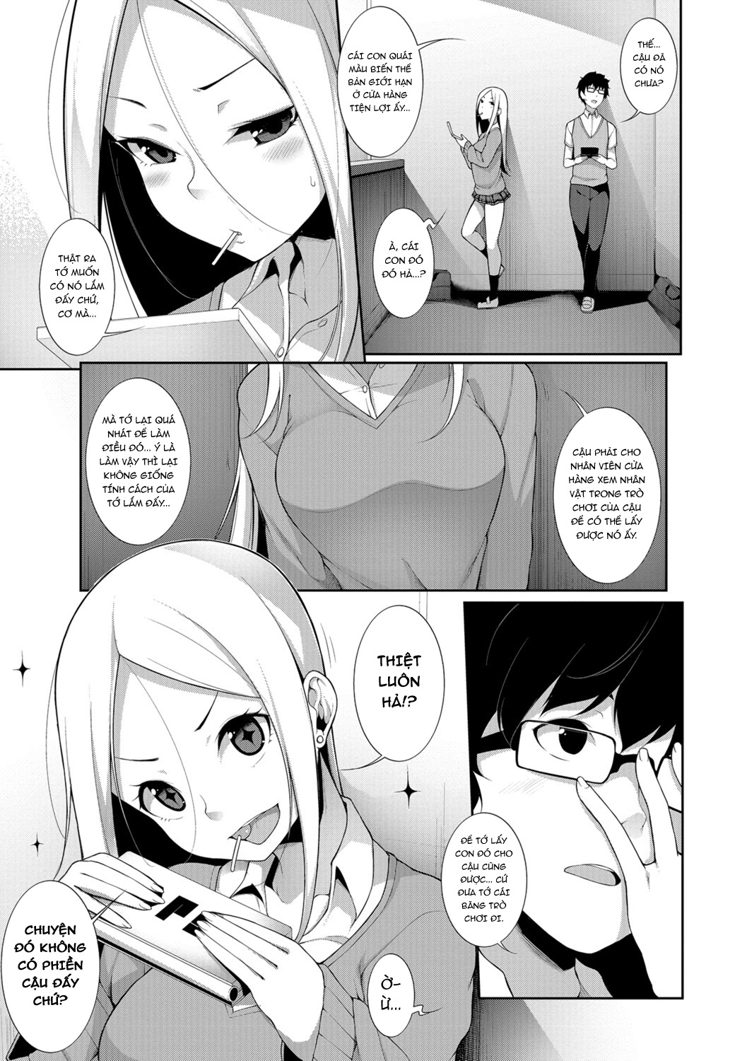 Đọc truyện hentai Houkago Game - Oneshot