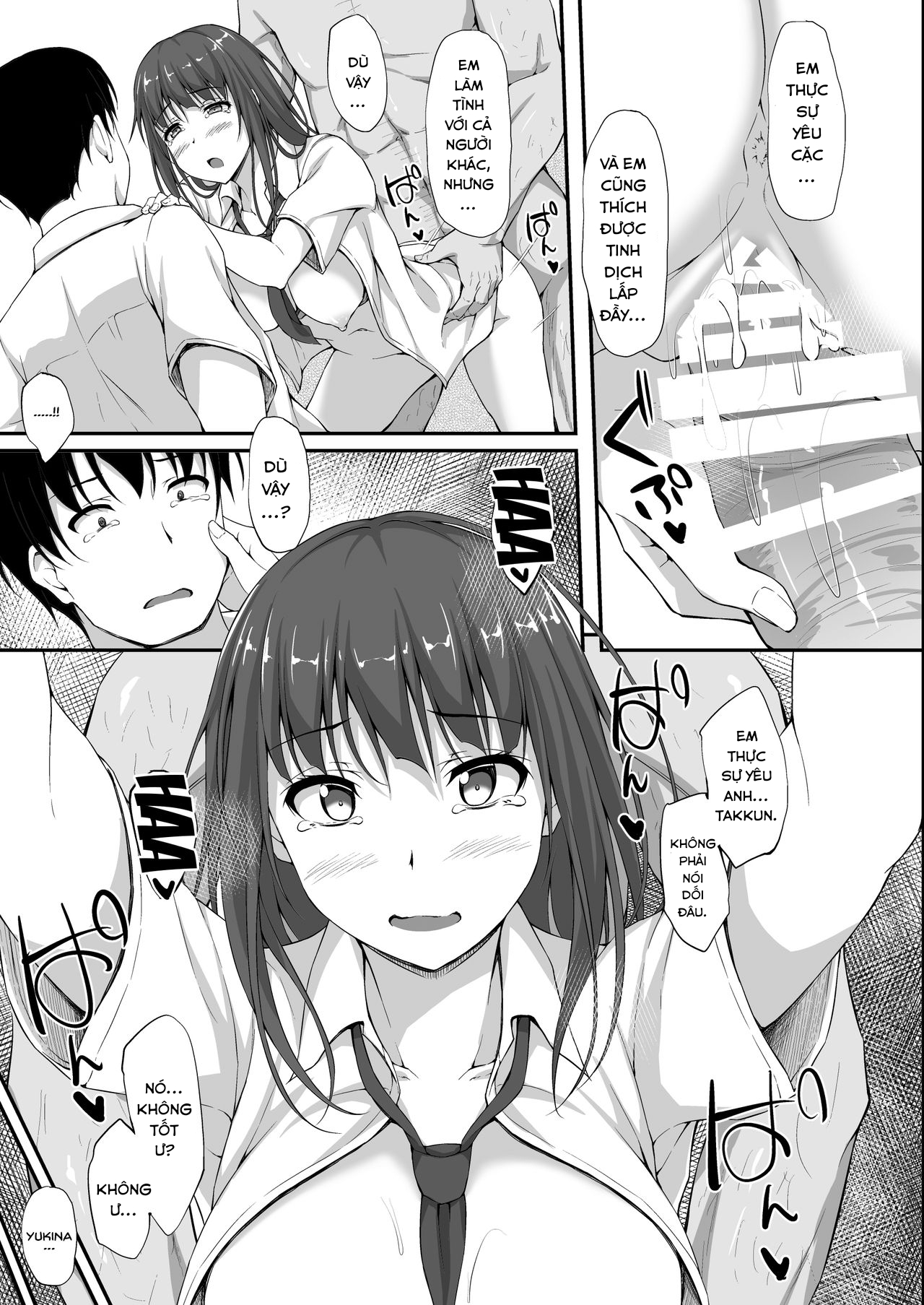 Đọc truyện hentai Tachibana Yukina Enkou Nisshi 5 - Chap 5