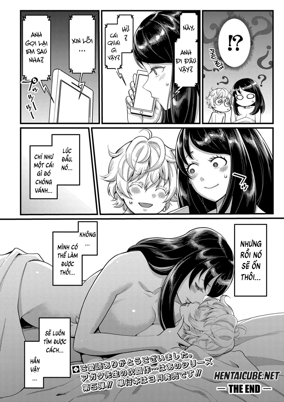 Đọc truyện hentai Dì muốn làm mẹ con - Chap 4 - [END]