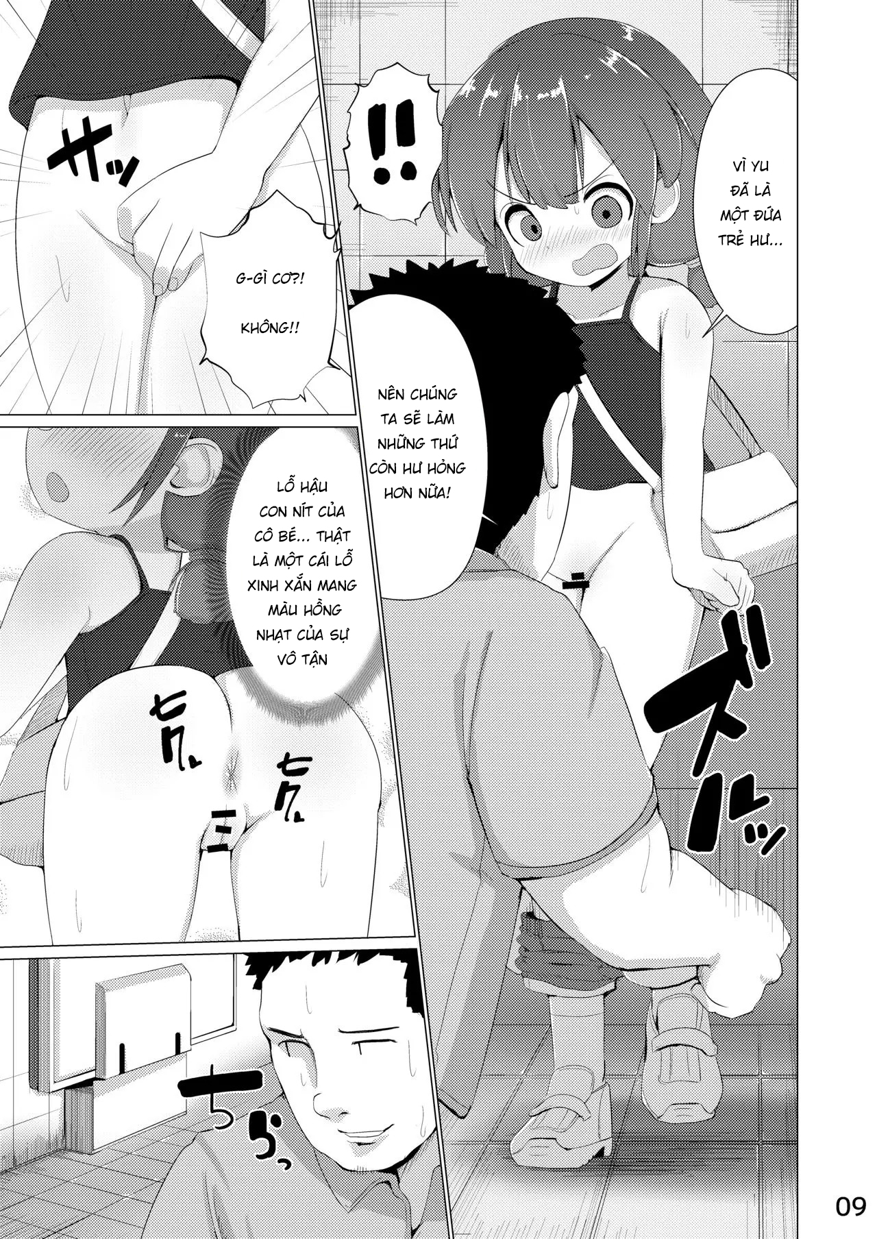 Đọc truyện hentai Toilet Đa Năng - Oneshot