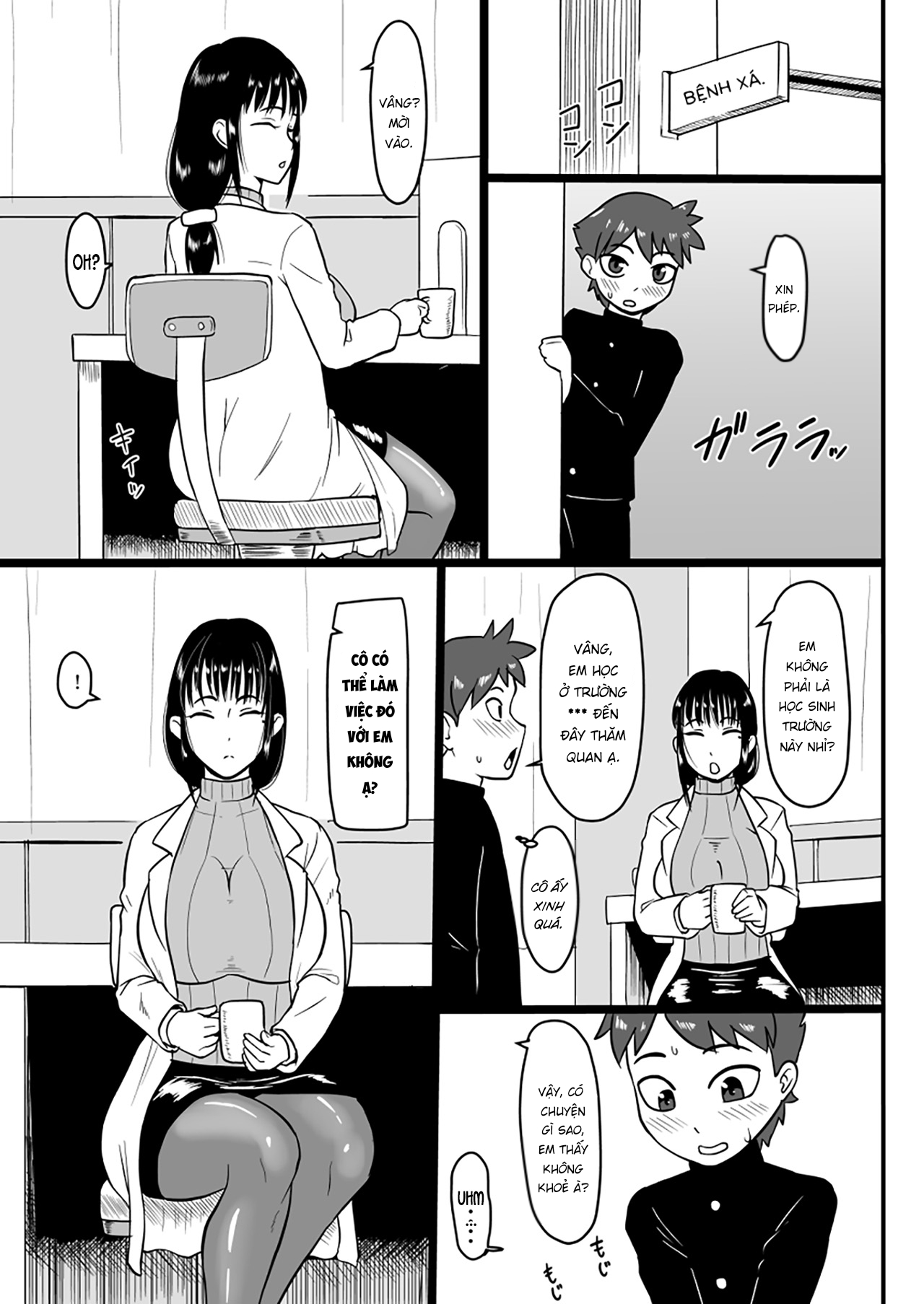 Đọc truyện hentai Houkago Doutei Bouya Nisshi - Oneshot