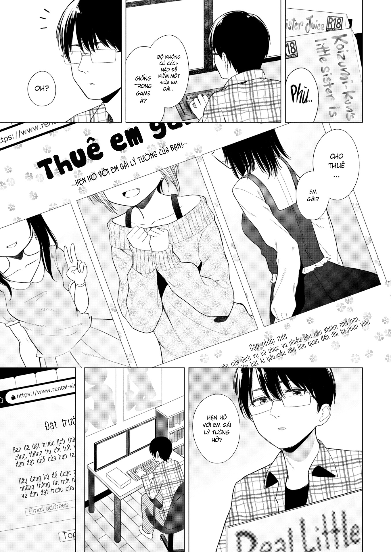 Đọc truyện hentai Thuê nhầm em gái - Oneshot