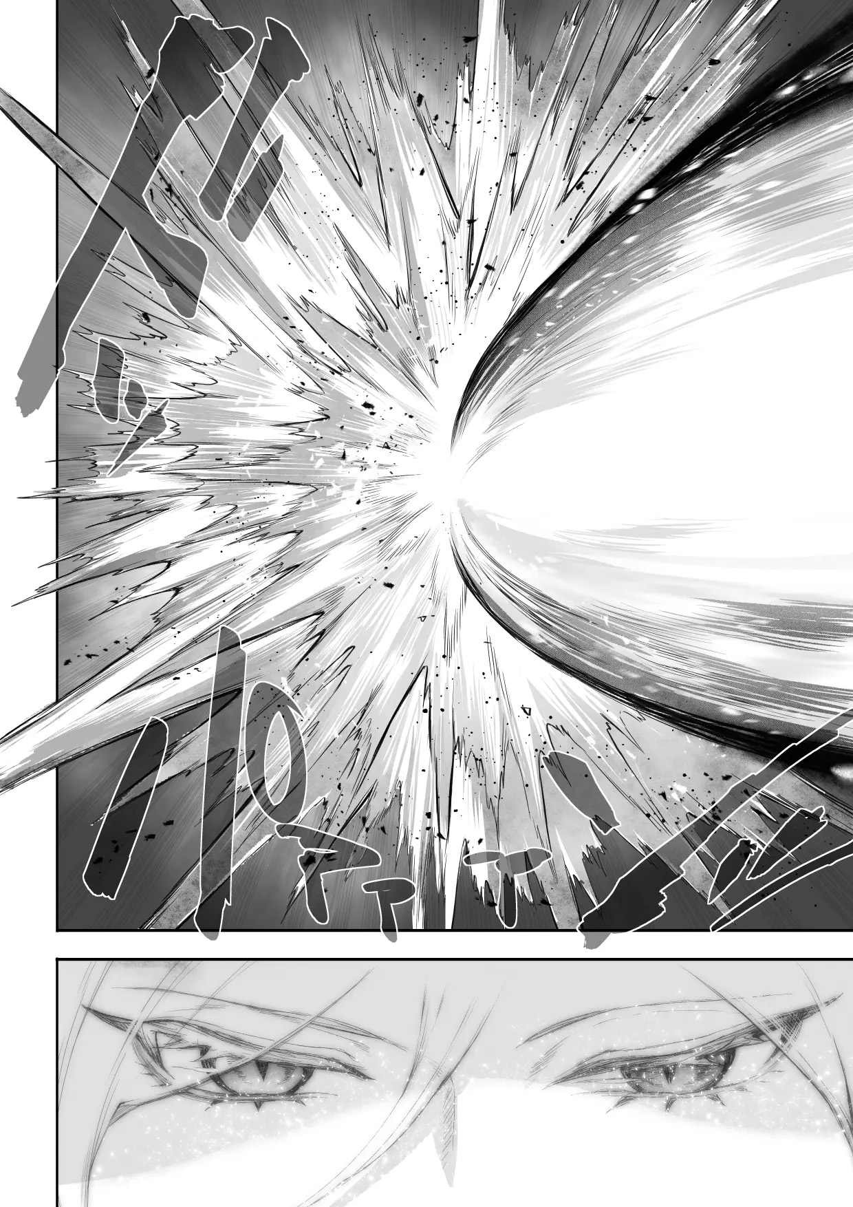 Đọc truyện hentai Câu chuyện về những Valkyrie! ~Nữ phù thuỷ~ - ~Nữ phù thuỷ~ Phần đầu