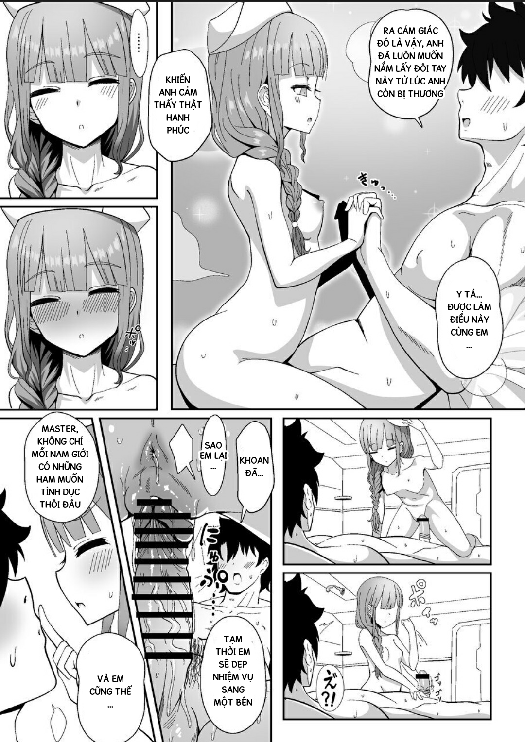 Đọc truyện hentai Jimuteki ni Shori Shite Kureru Nurse-san - Oneshot