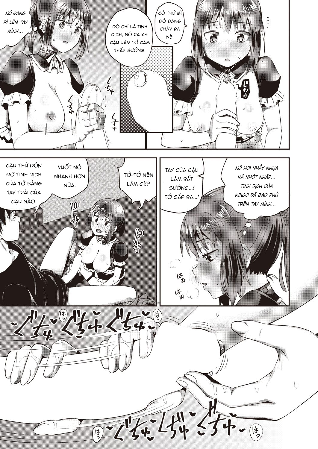 Đọc truyện hentai Cô bạn thuở nhỏ là nữ hầu chuyên dụng của tôi - Chap 1