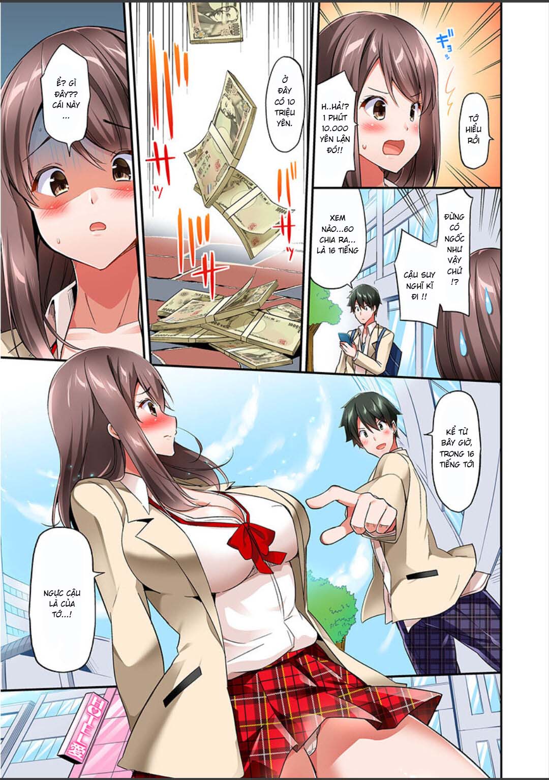 Đọc truyện hentai Câu chuyện dùng 1000man để chạm vào ngực! - Chap 1: Ông bà già tao lo