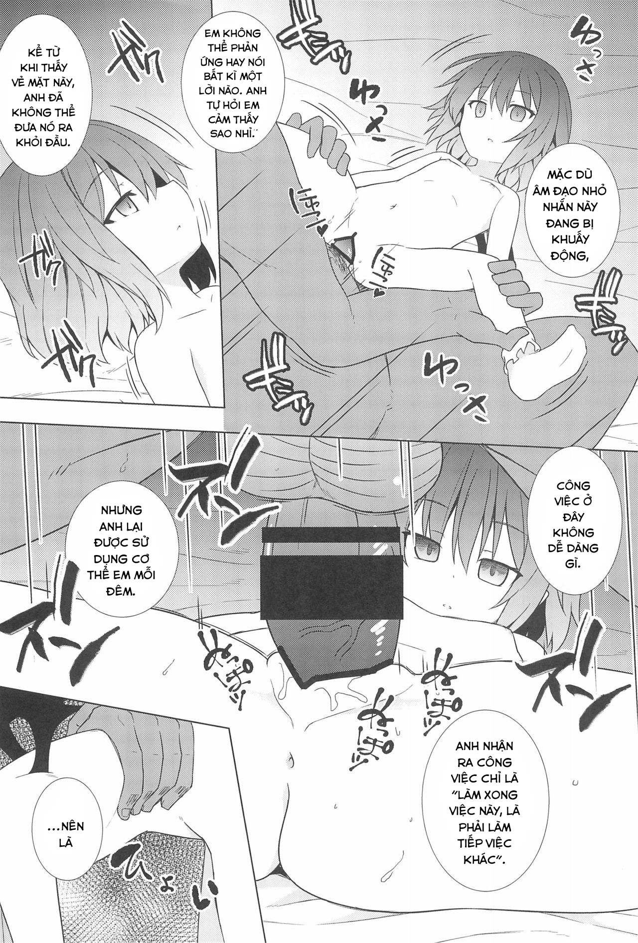 Đọc truyện hentai Hypnotised Remilia (Touhou Project) - Oneshot