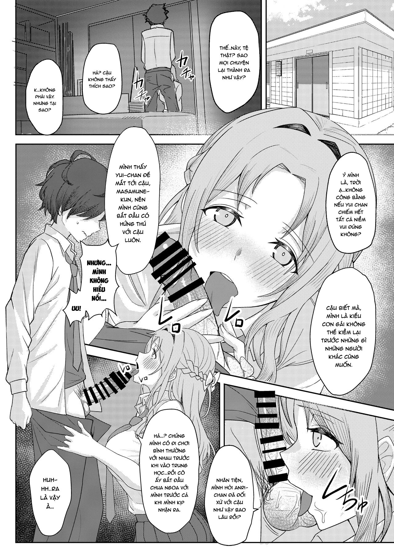 Đọc truyện hentai Bị bạn thời thơ ấu bắt nạt, tôi lén thịt hết lũ bạn của cậu ta - Part 2 End